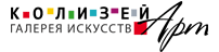 Логотип галереи Колизей арт